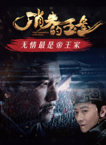 午夜免费福利电影
