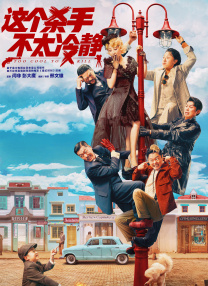 何苗果冻传媒作品