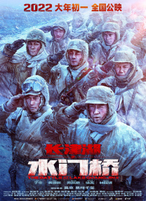 中文字幕av电影