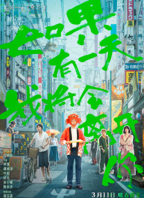 国产日韩精品欧美一区色