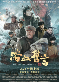 亚洲欧美人成人综合在线50p