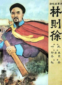 叱咤之城电视剧免费观看