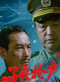 啊呜乱