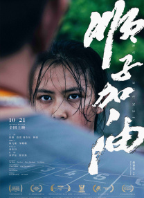 惊弦45集免费播放最新电视剧
