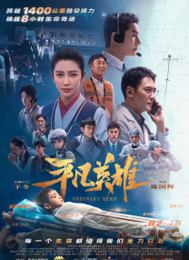 日韩欧美亚洲综合