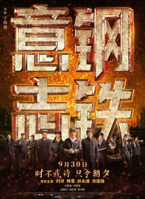 蜜桃tv永久网站