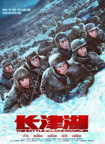 欧美污片