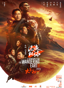 老色鬼久久综合第一