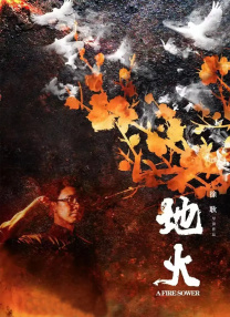 亚洲一区二区三区香蕉