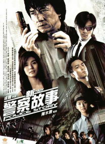 伊人自拍