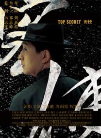 麻豆国产在线观看一区二区