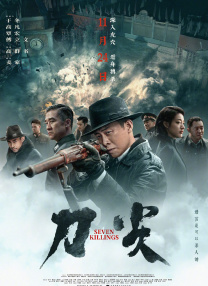 红焱黄金ⅴk
