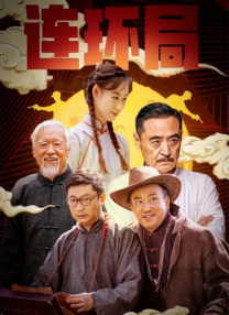 思思色免费视频