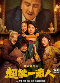 伊人网99