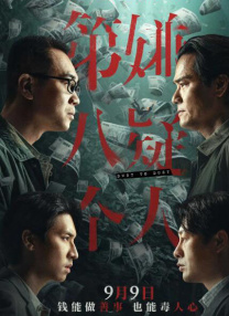 亚洲a视频