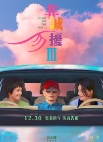 动漫美女搞鸡