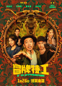 独特的自卫解决方法