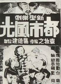 爽好舒服快奶水视频