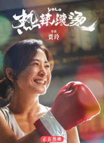 久久草在线播放