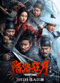 99热热久久这里只有精品8