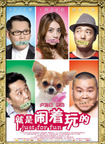全免费观看一级
