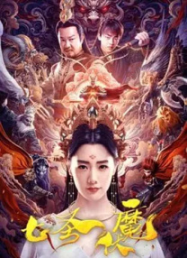 两个人高清在线观看www