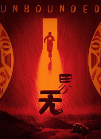 国产成人精品免费视
