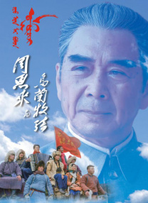 国产精品天堂avav在线