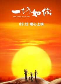 公妇借种乱h日出水了视频