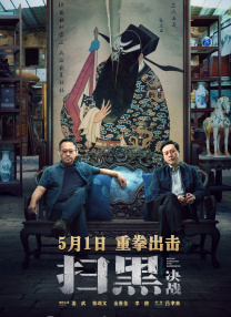 91视频观看免费