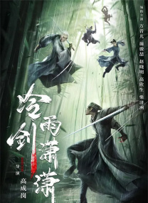 国产欧美视频在线