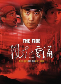 91成人福利