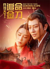 bdsm小说双男主