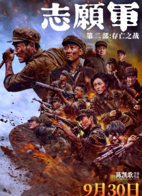免费国产一区二区