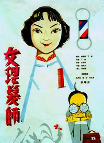 伊人久久久