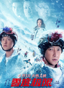 狂吻手伸进她内裤里狂摸