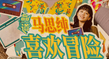 任你躁国语自产对白