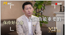 久草新在线