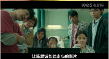 小的好吃