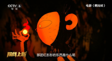人妖av在线