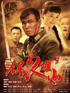 亚洲香蕉网久久综合影院3p