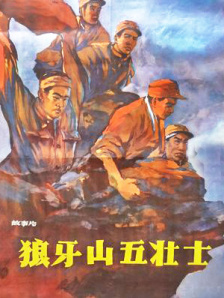 国产农村妇女成人精品