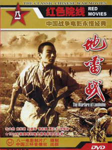 亚洲国产成人久久三区