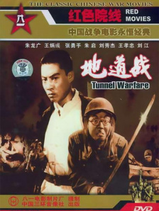 国产成人亚洲午夜电影