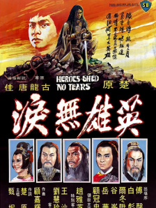 最新av在线网站