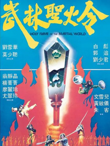 一区二区在线欧美日韩中文