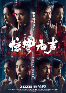 无敌神马在线观看免费完整