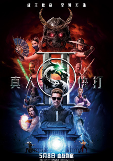 国产精品久久久久久亚洲伦理
