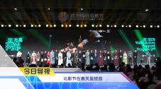 亚洲欧美日韩v中文在线