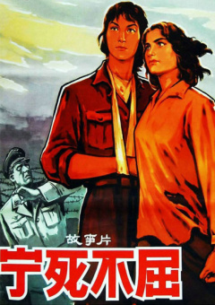 落魄贵族琉璃川在线观看免费全集樱花动漫